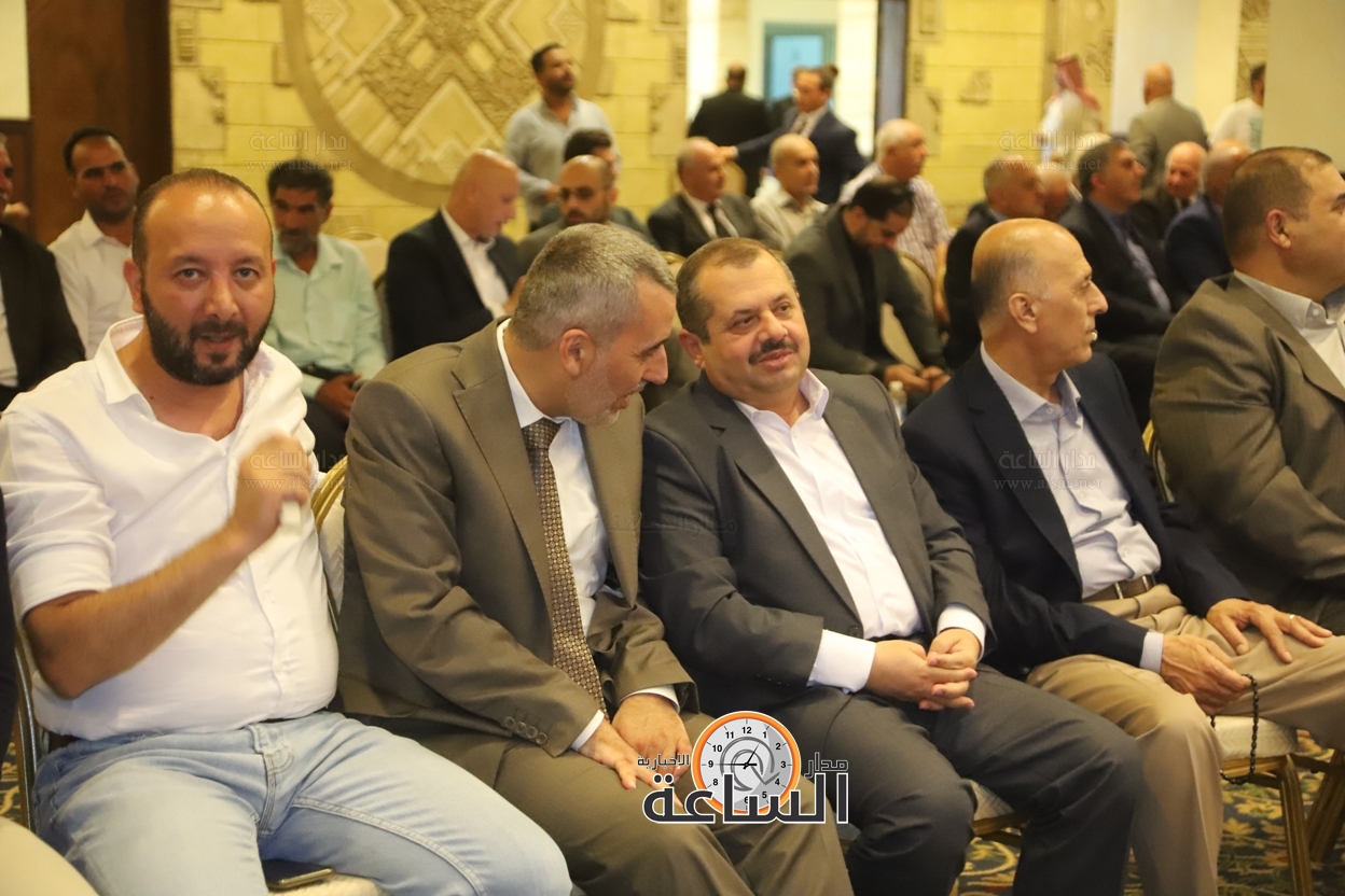 Madar Al-Saa Images 0.44297672385151254