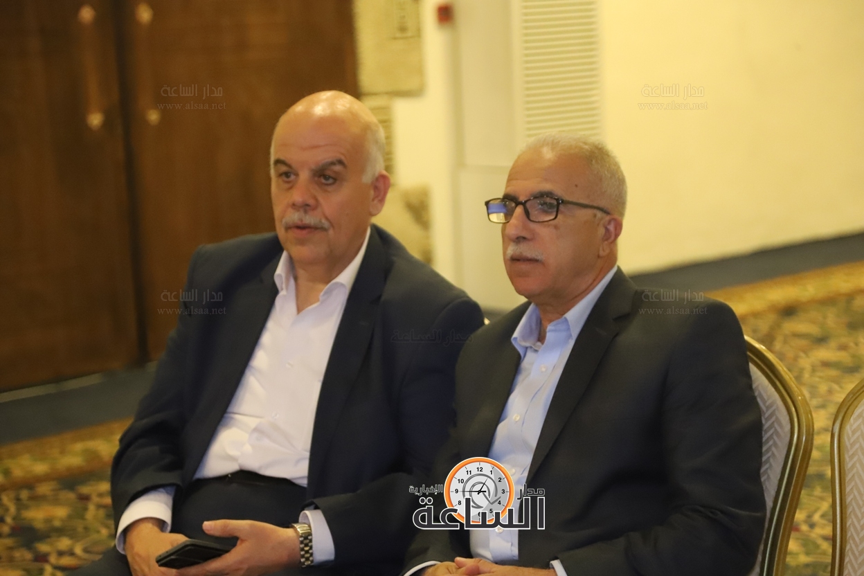 Madar Al-Saa Images 0.9845723607920913