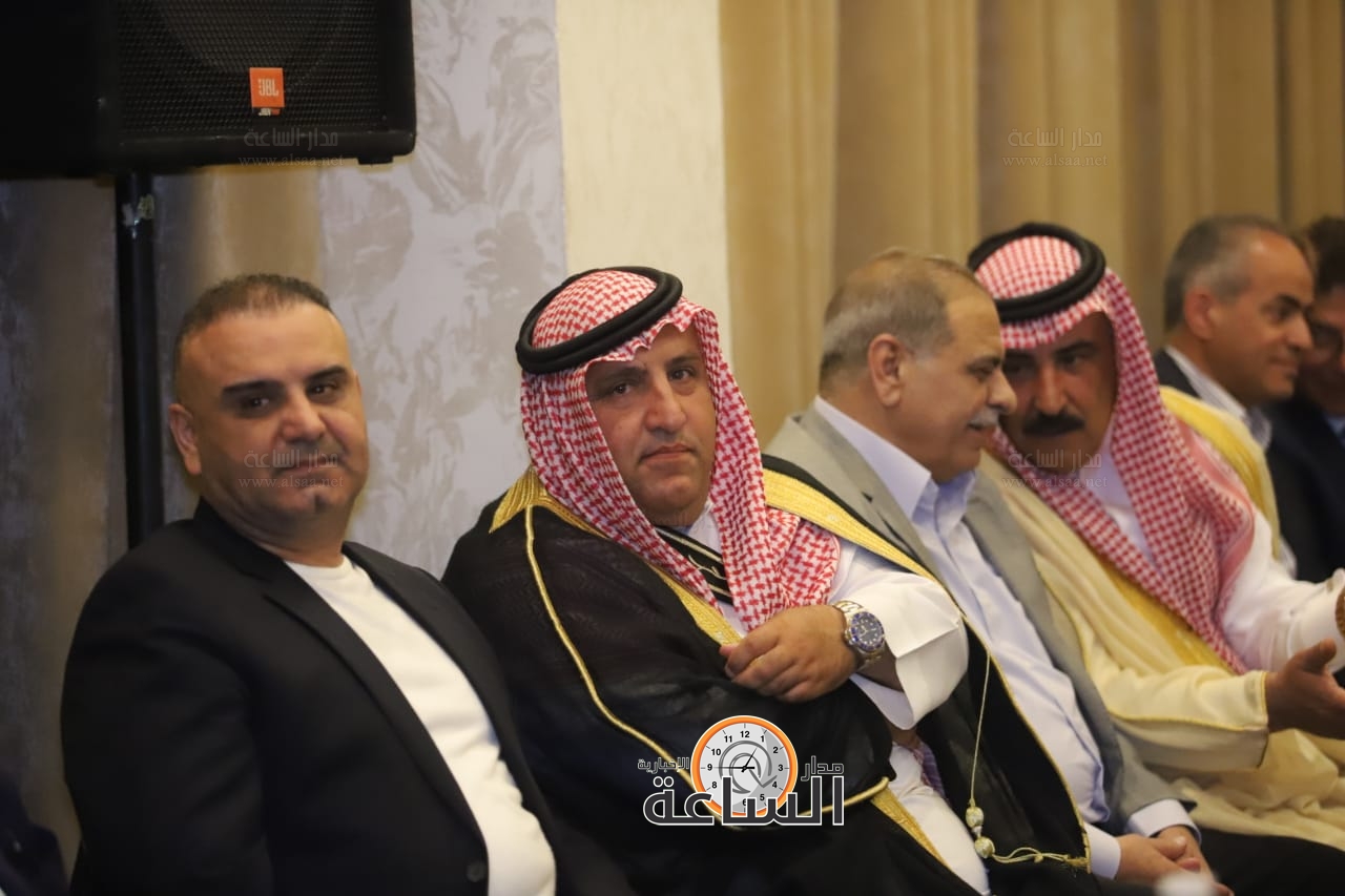 Madar Al-Saa Images 0.9744134253329184