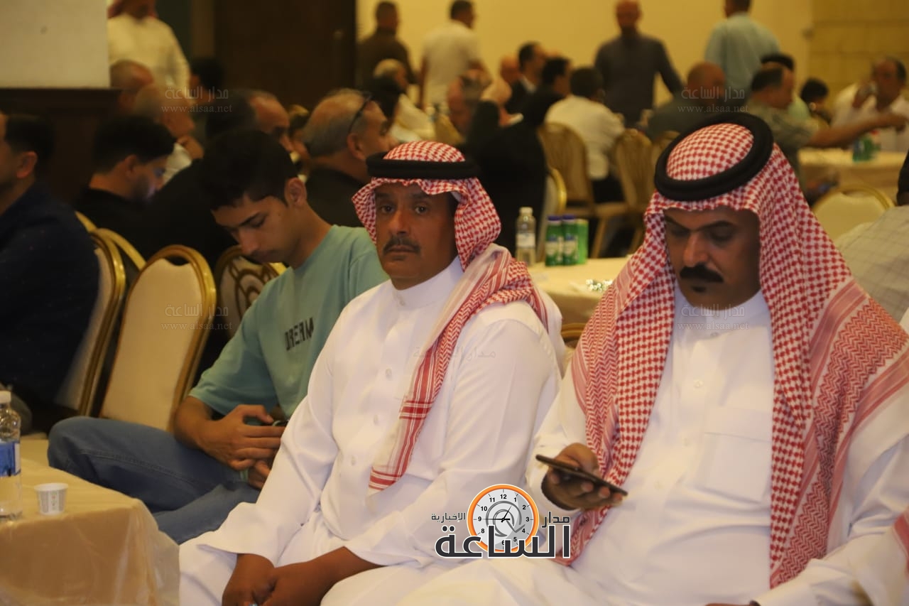 Madar Al-Saa Images 0.5395787030379171