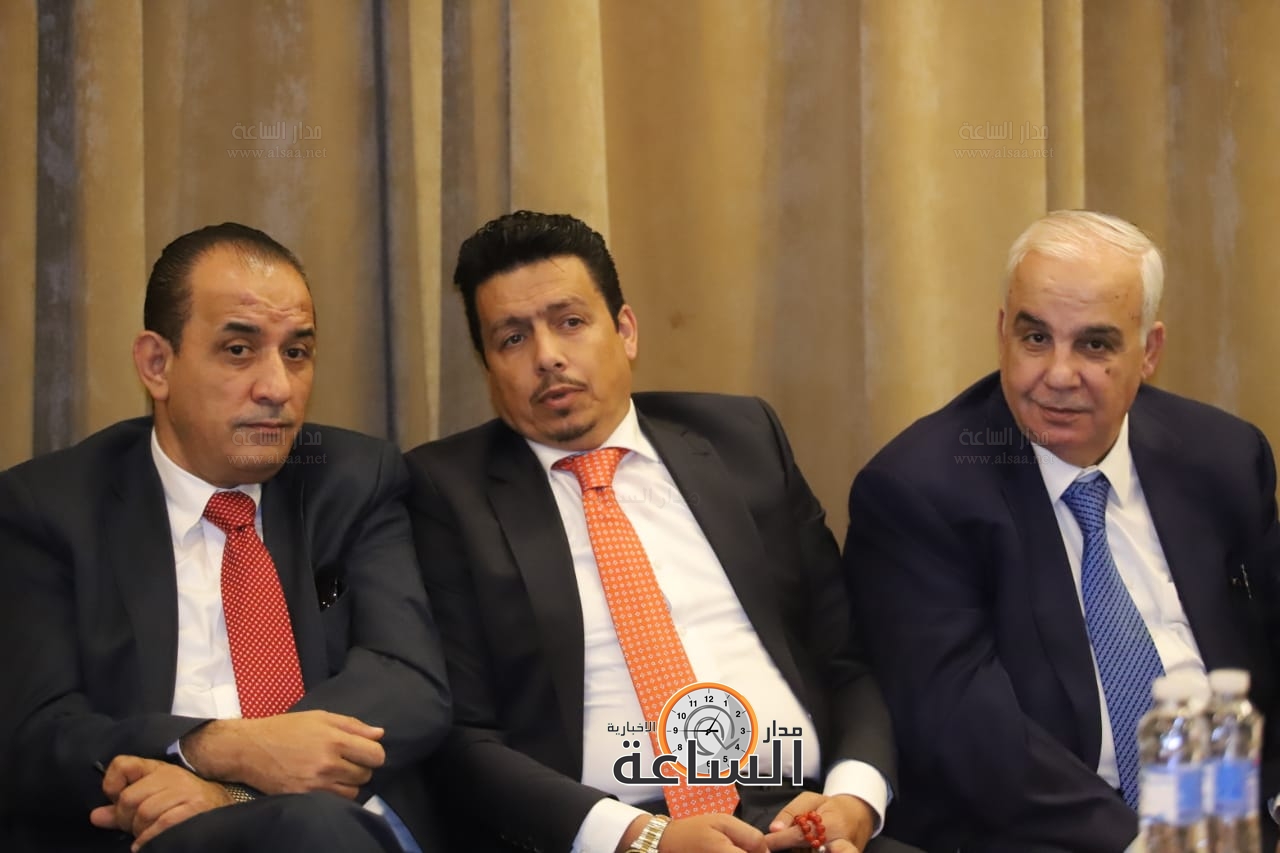 Madar Al-Saa Images 0.3546444186484732