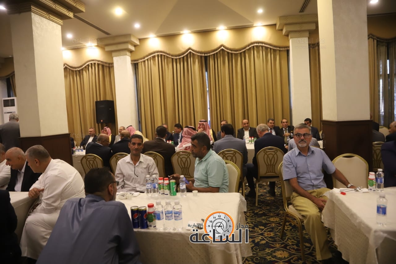 Madar Al-Saa Images 0.4243917179072745