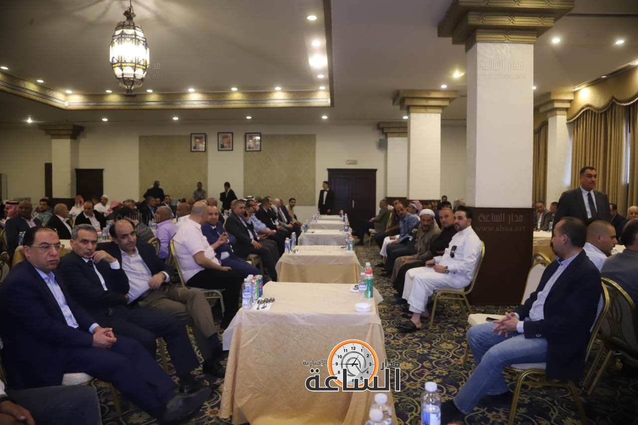 Madar Al-Saa Images 0.5571007537664046