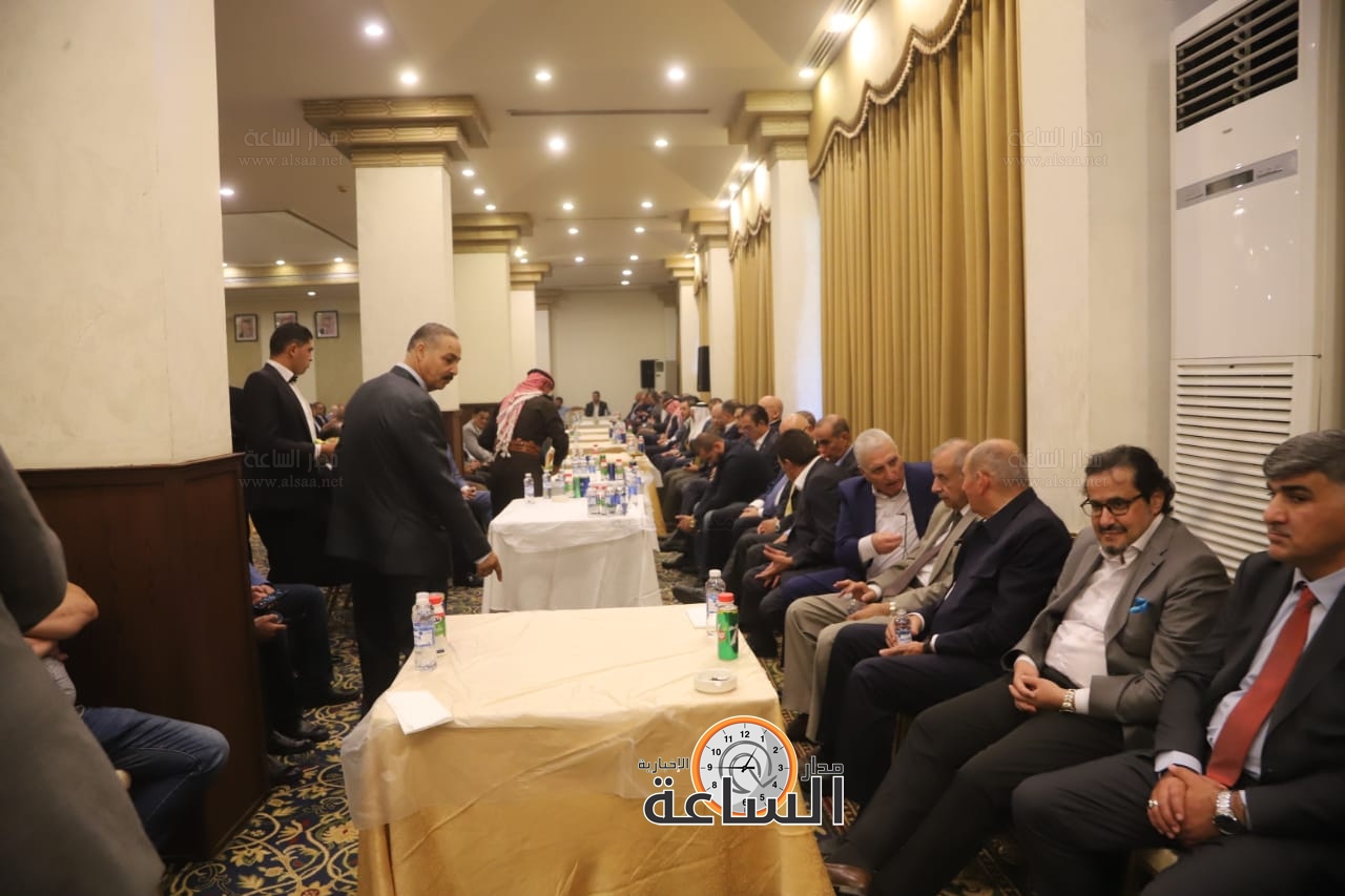 Madar Al-Saa Images 0.17367531929294433