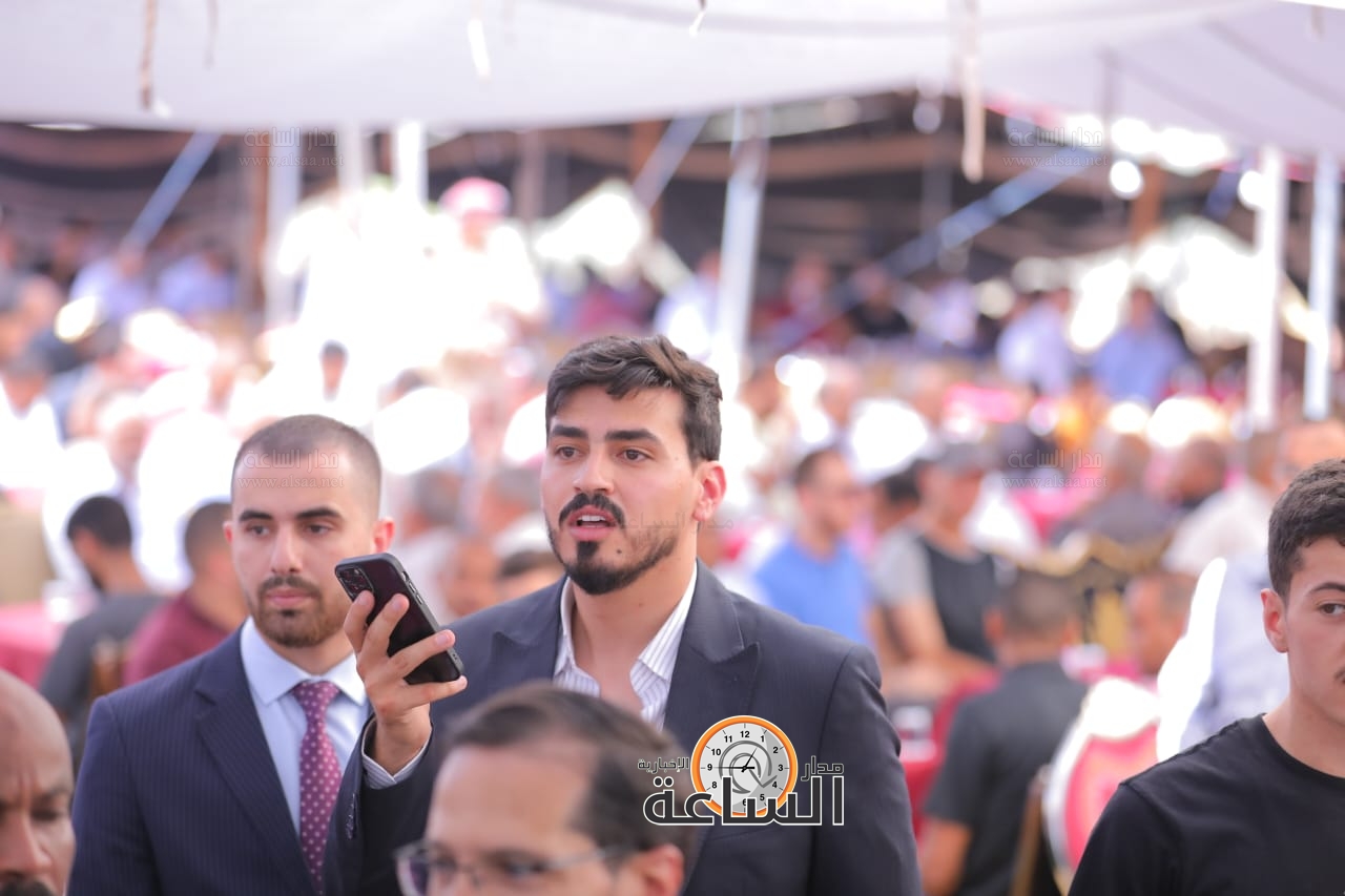 Madar Al-Saa Images 0.43946437803906857