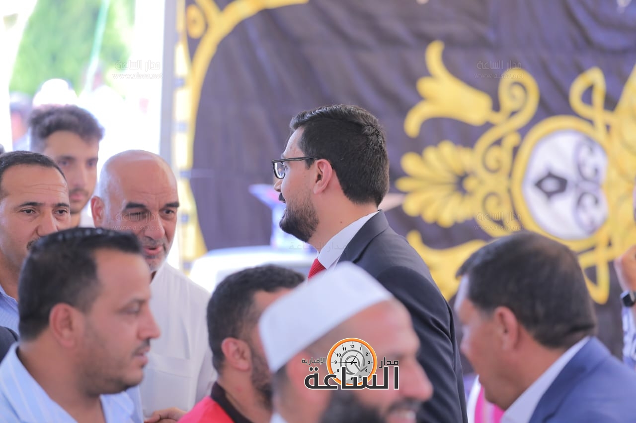 Madar Al-Saa Images 0.361096335353553