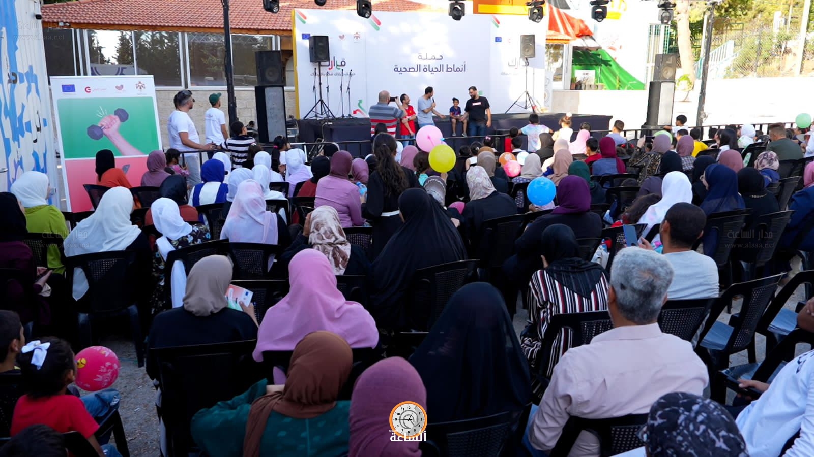 Madar Al-Saa Images 0.8936278196686605