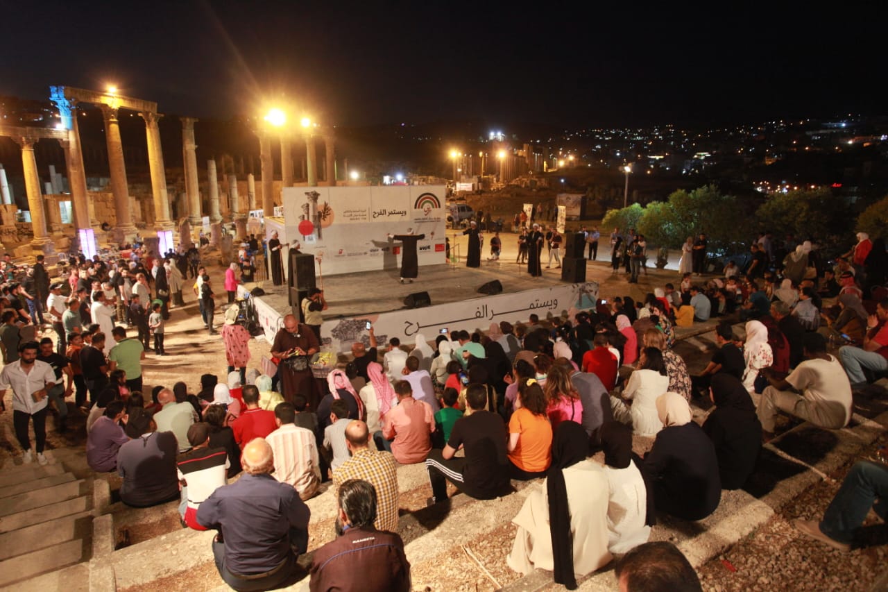 Madar Al-Saa Images 0.490561092287089