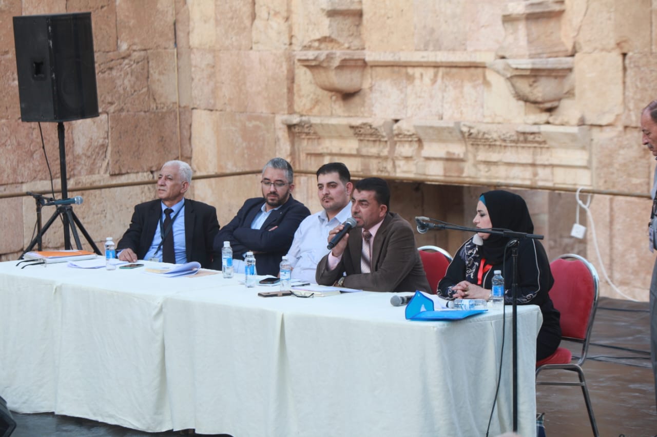 Madar Al-Saa Images 0.3199582048179471