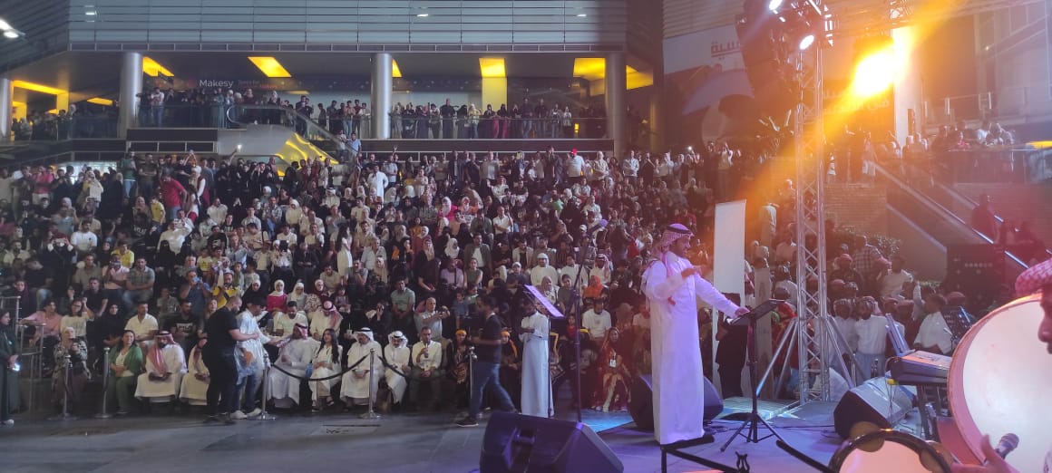 Madar Al-Saa Images 0.028366904576979324