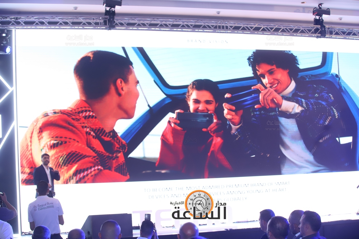 Madar Al-Saa Images 0.27170010611166395