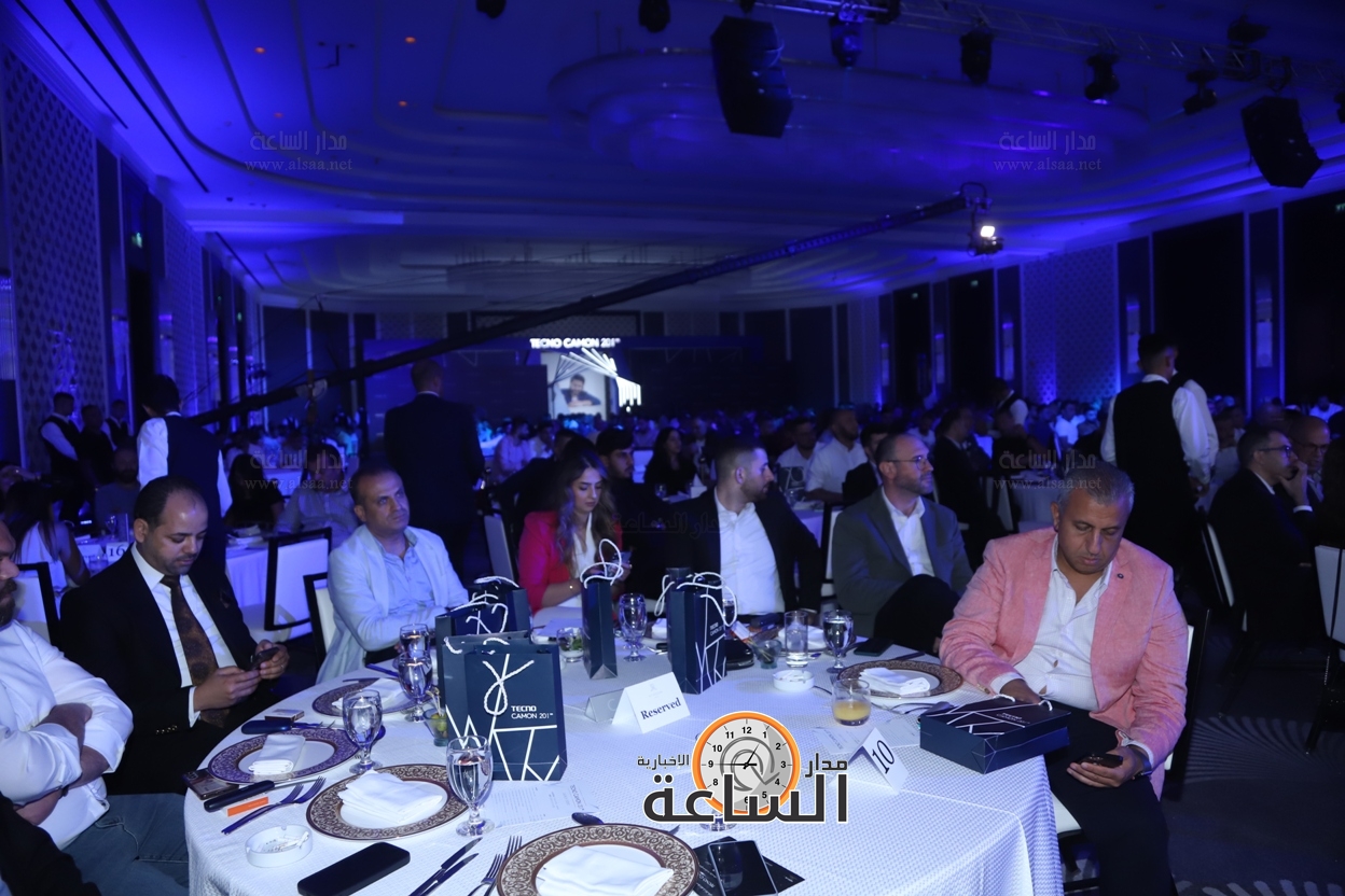 Madar Al-Saa Images 0.11783811512534192