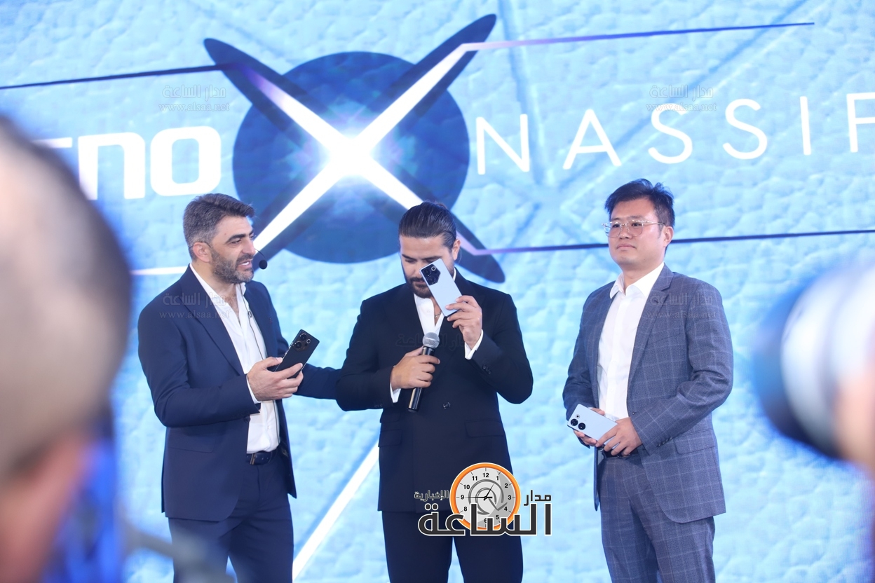 Madar Al-Saa Images 0.25383048144770437