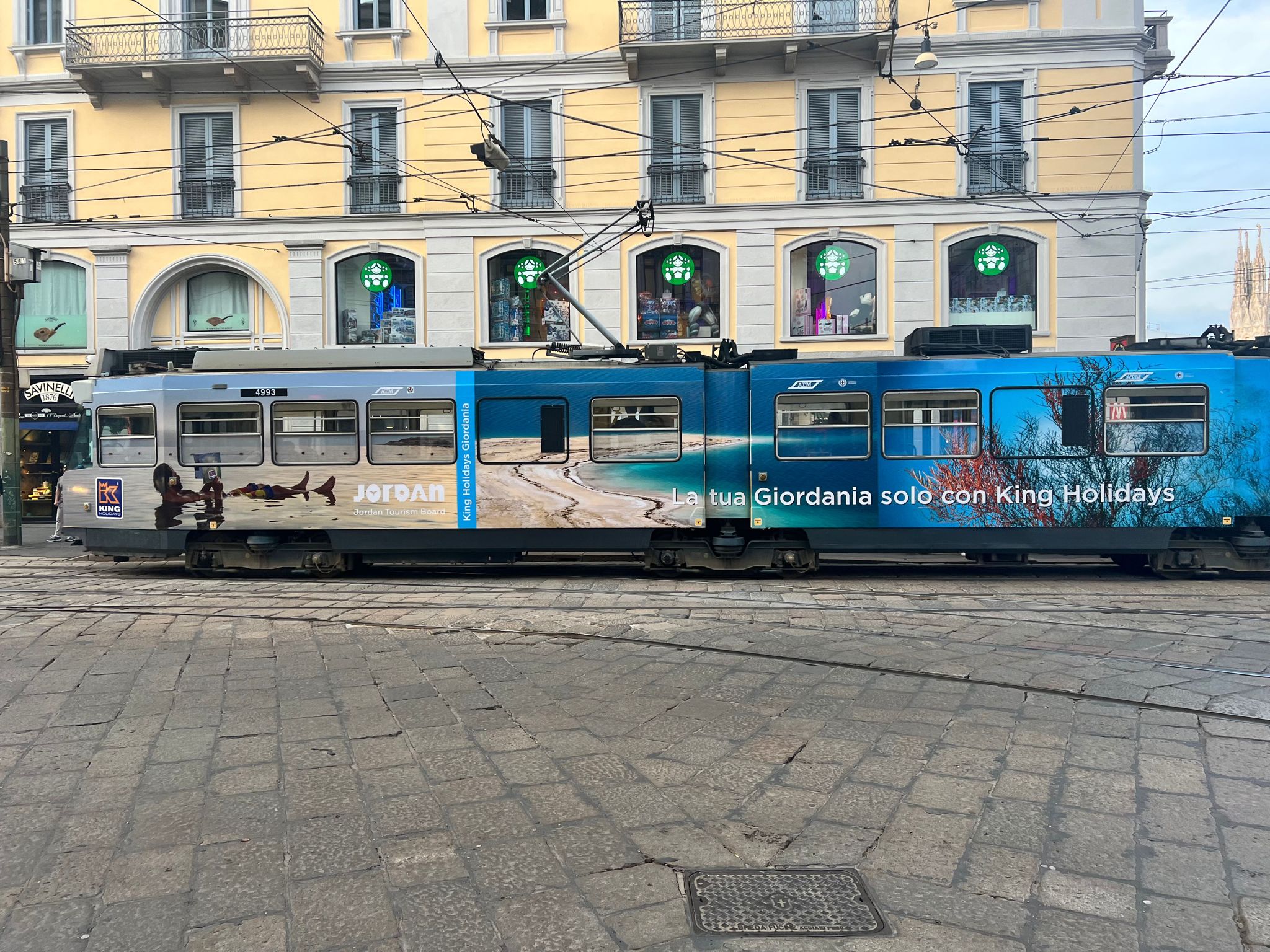 Madar Al-Saa Images 0.060489547641755737