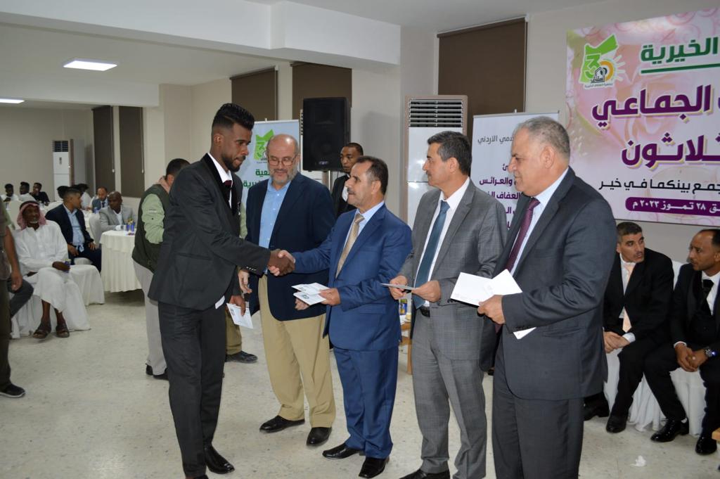 Madar Al-Saa Images 0.22850423659401153