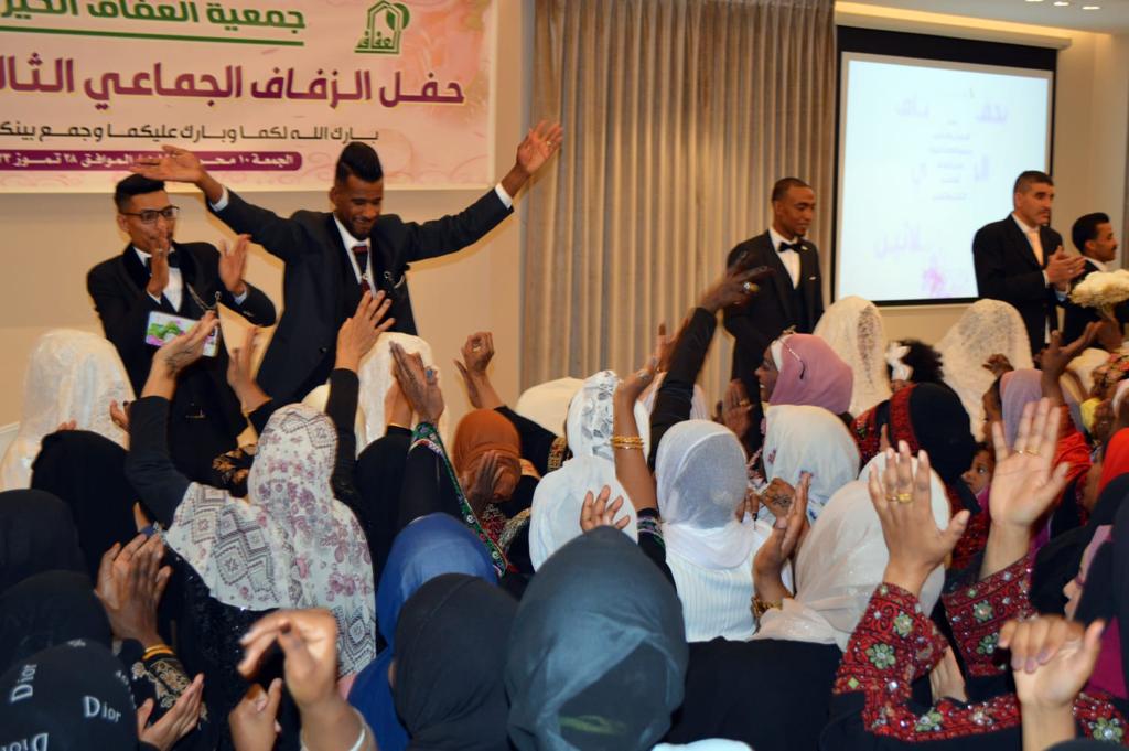 Madar Al-Saa Images 0.23799726779226127