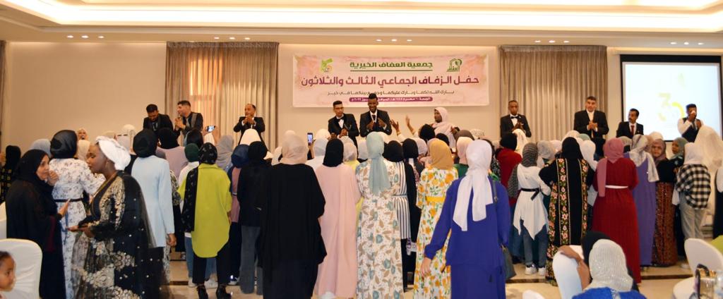 Madar Al-Saa Images 0.2333397912849684