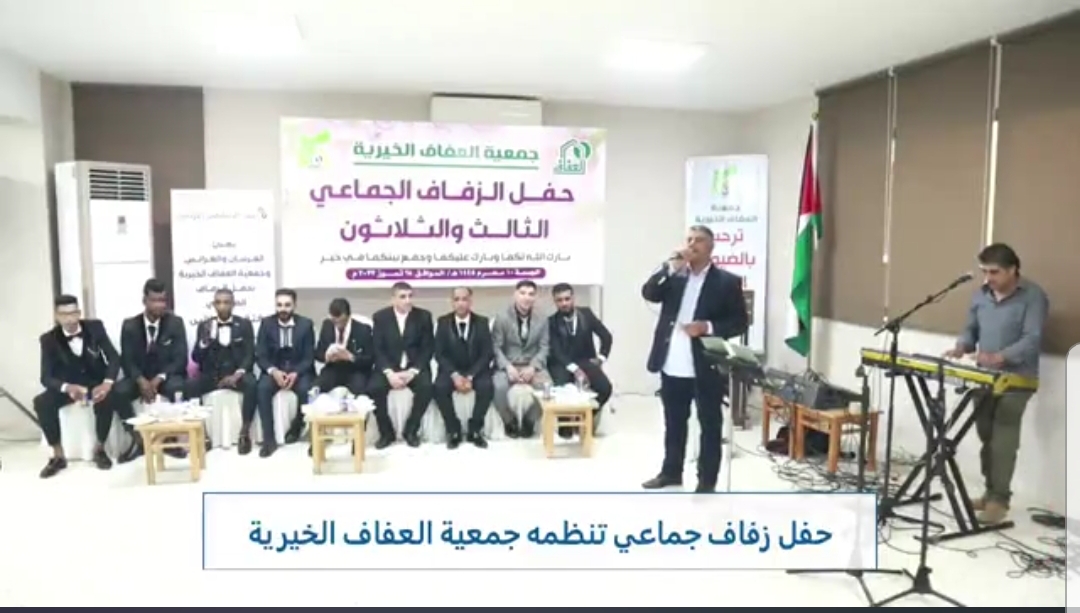 Madar Al-Saa Images 0.5989144908703214