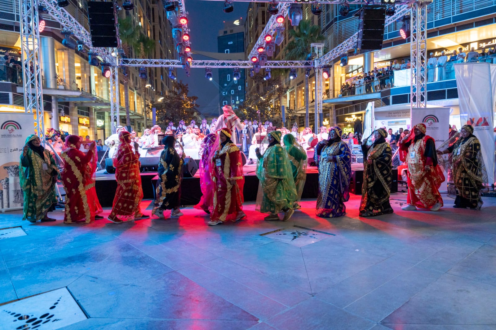 Madar Al-Saa Images 0.0711882055067734