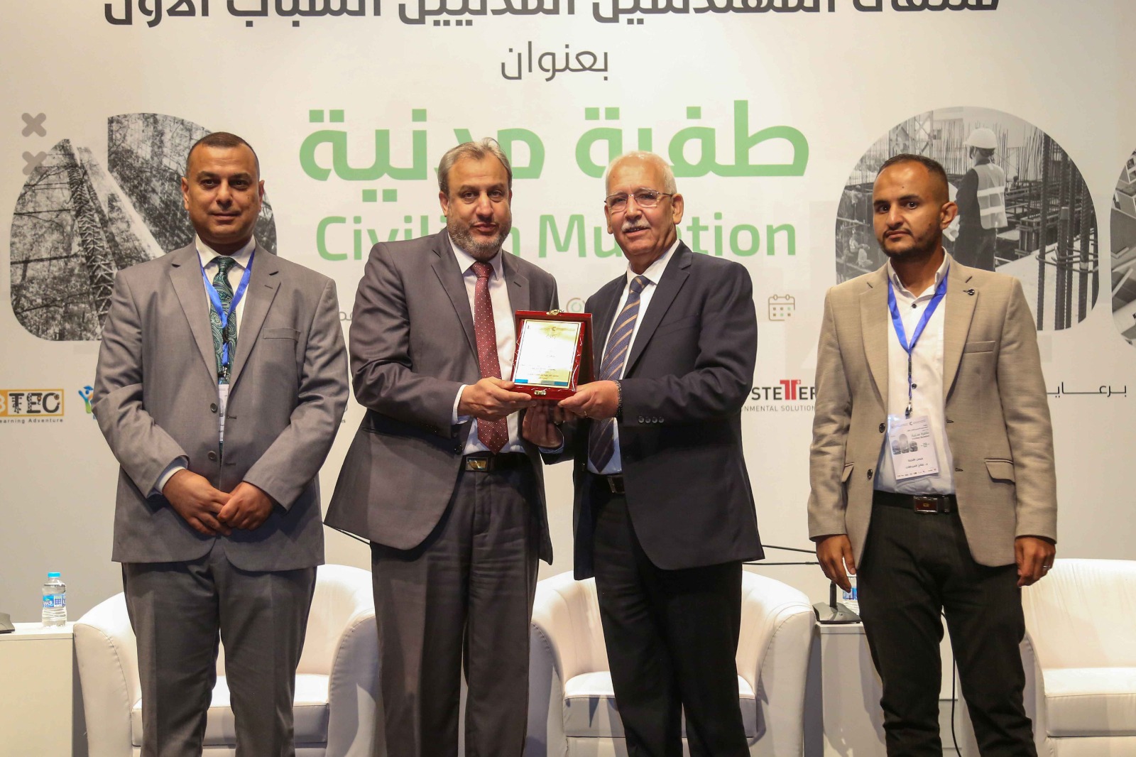 Madar Al-Saa Images 0.7238775383429705