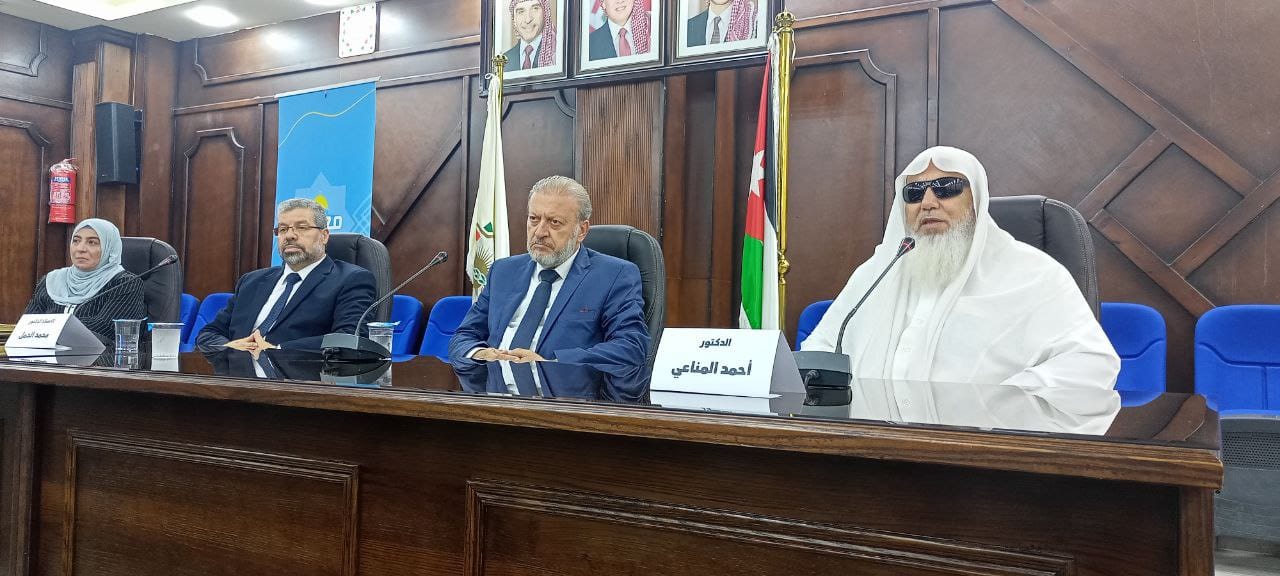 Madar Al-Saa Images 0.6148634225387426