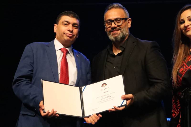 Madar Al-Saa Images 0.7081481655418664