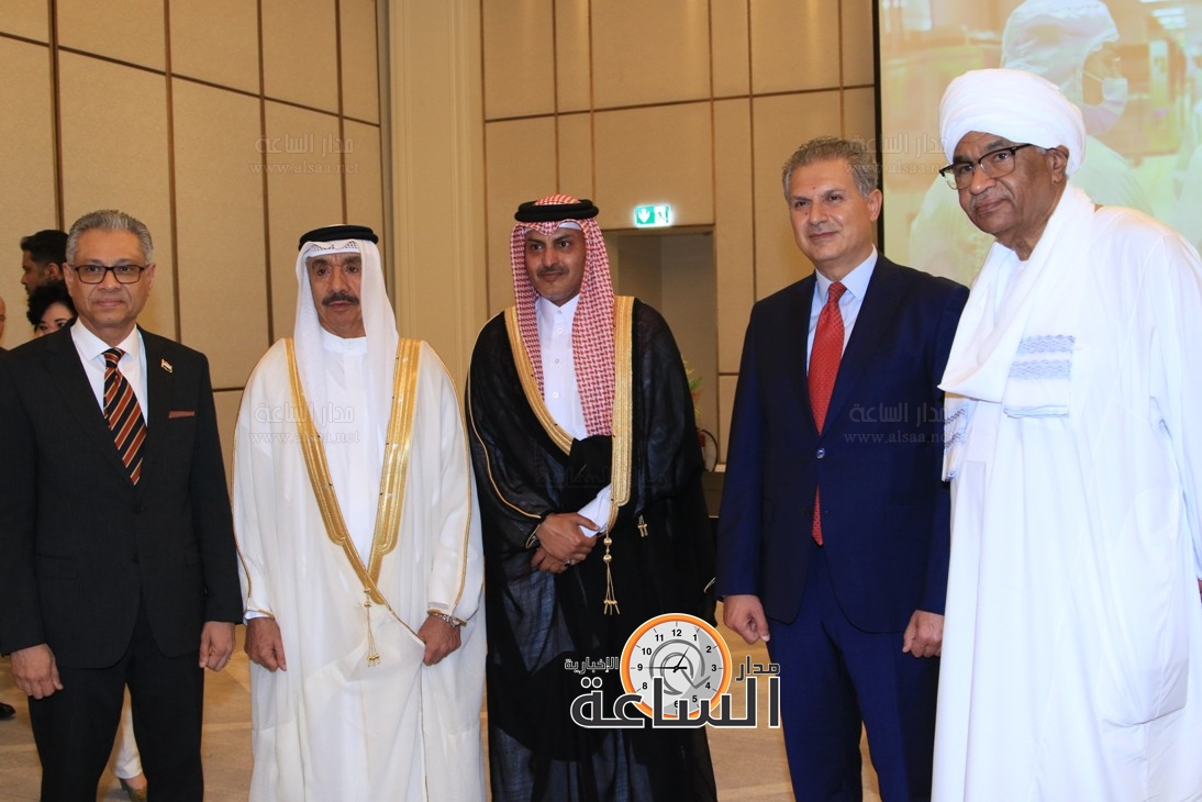 Madar Al-Saa Images 0.7396466273363225