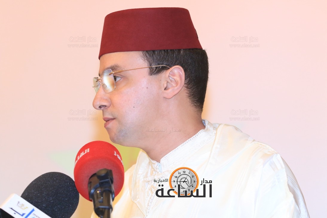 Madar Al-Saa Images 0.20456178669918845