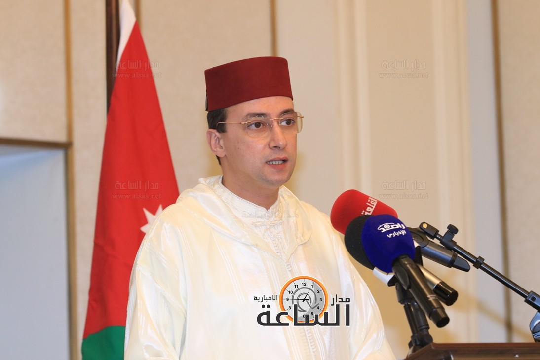 Madar Al-Saa Images 0.9523209524542062