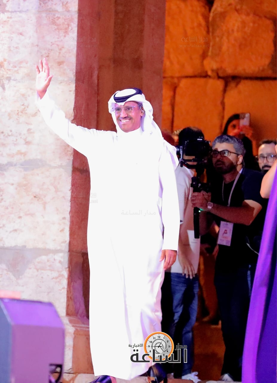 Madar Al-Saa Images 0.16870905789687407