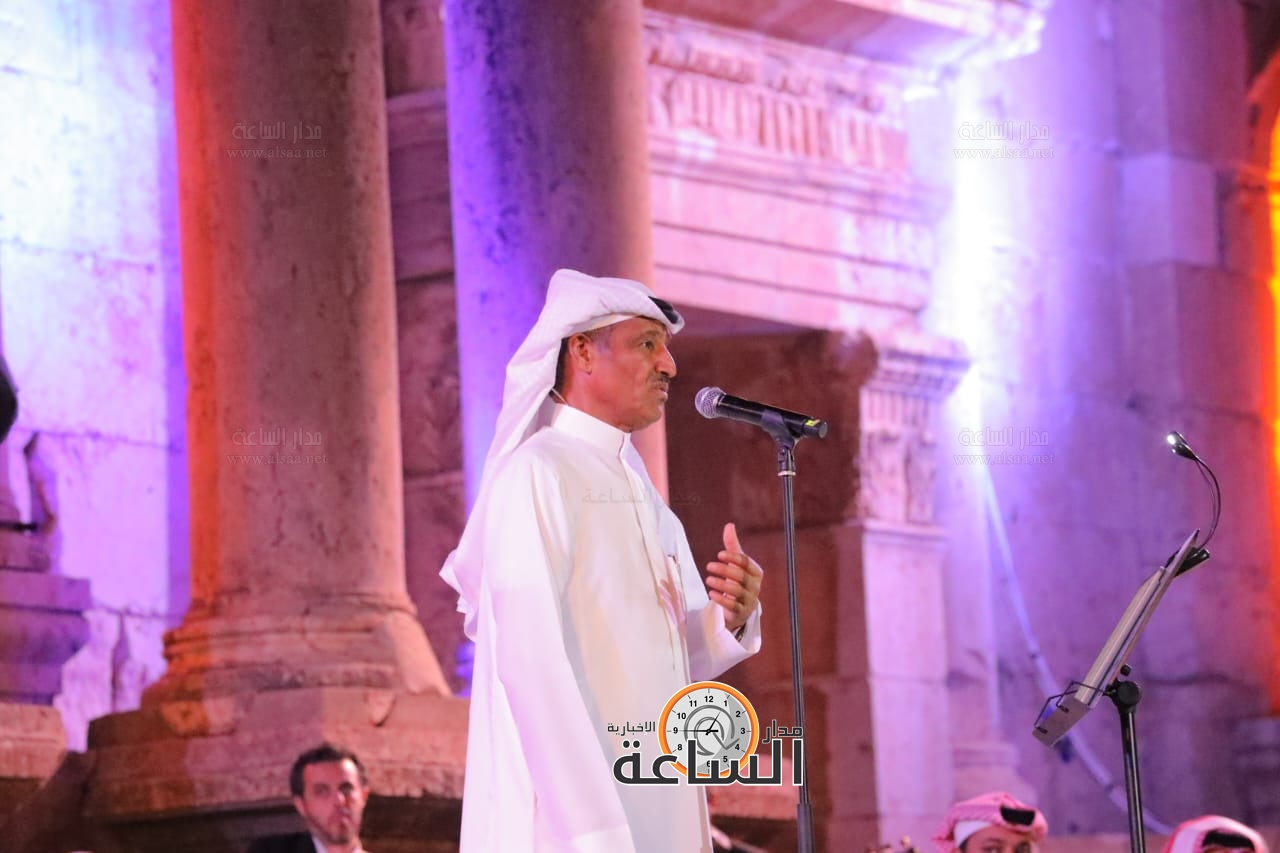 Madar Al-Saa Images 0.5791420572680607