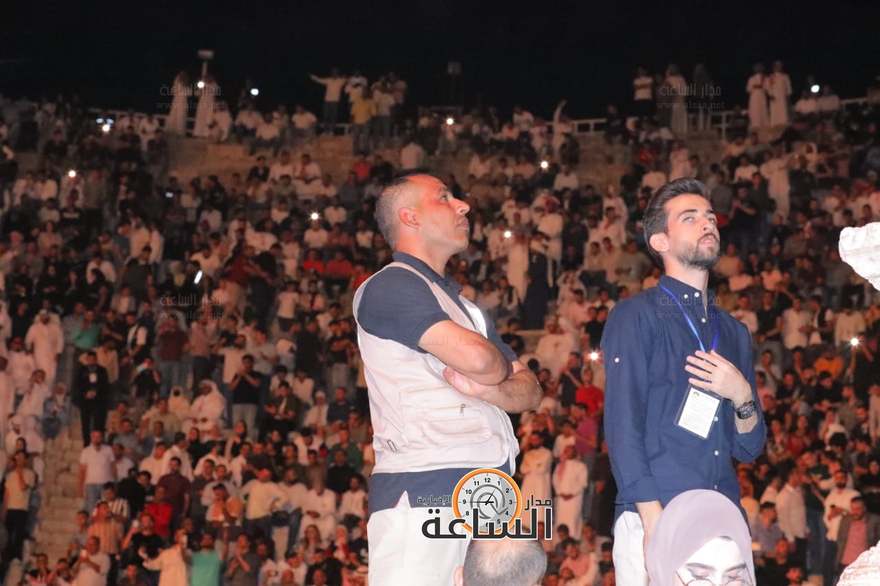 Madar Al-Saa Images 0.11472463612088823