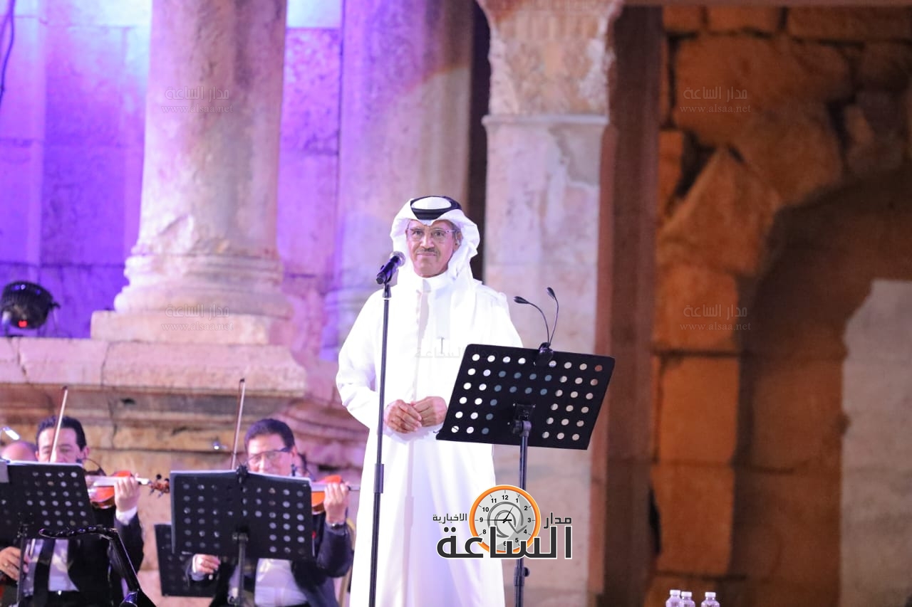 Madar Al-Saa Images 0.9018156853323661