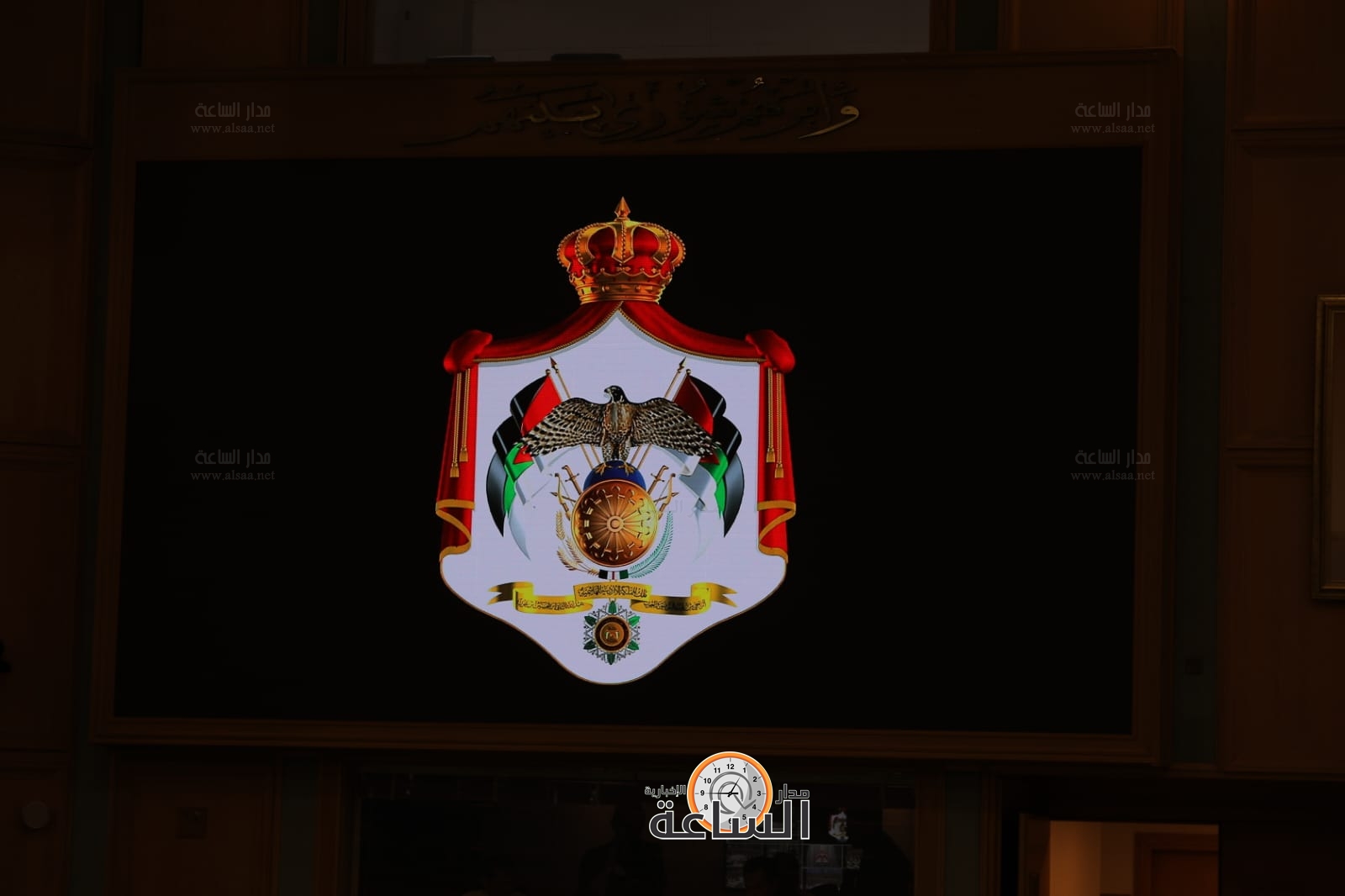 Madar Al-Saa Images 0.03398686066560508