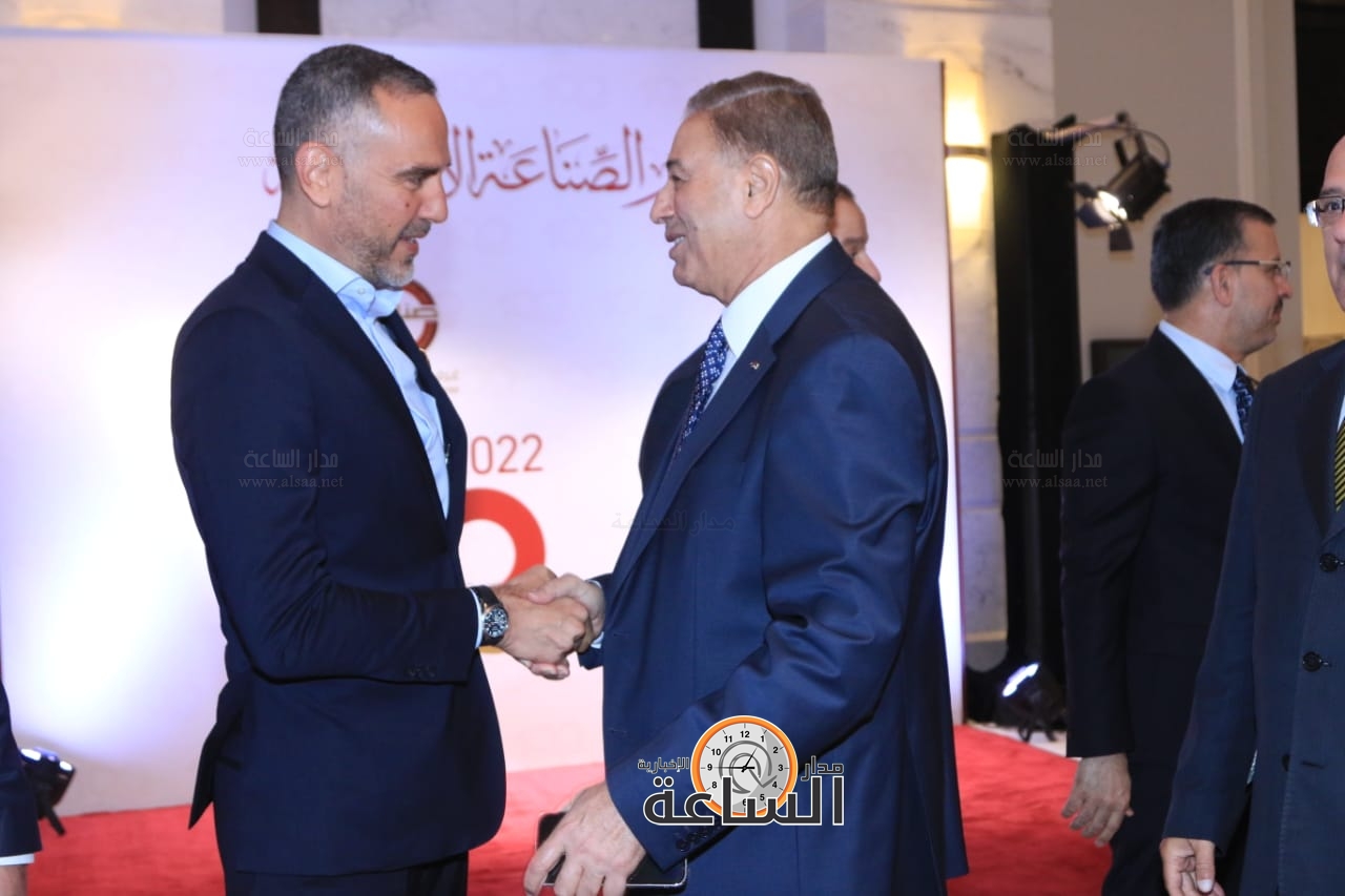 Madar Al-Saa Images 0.021868246153739612