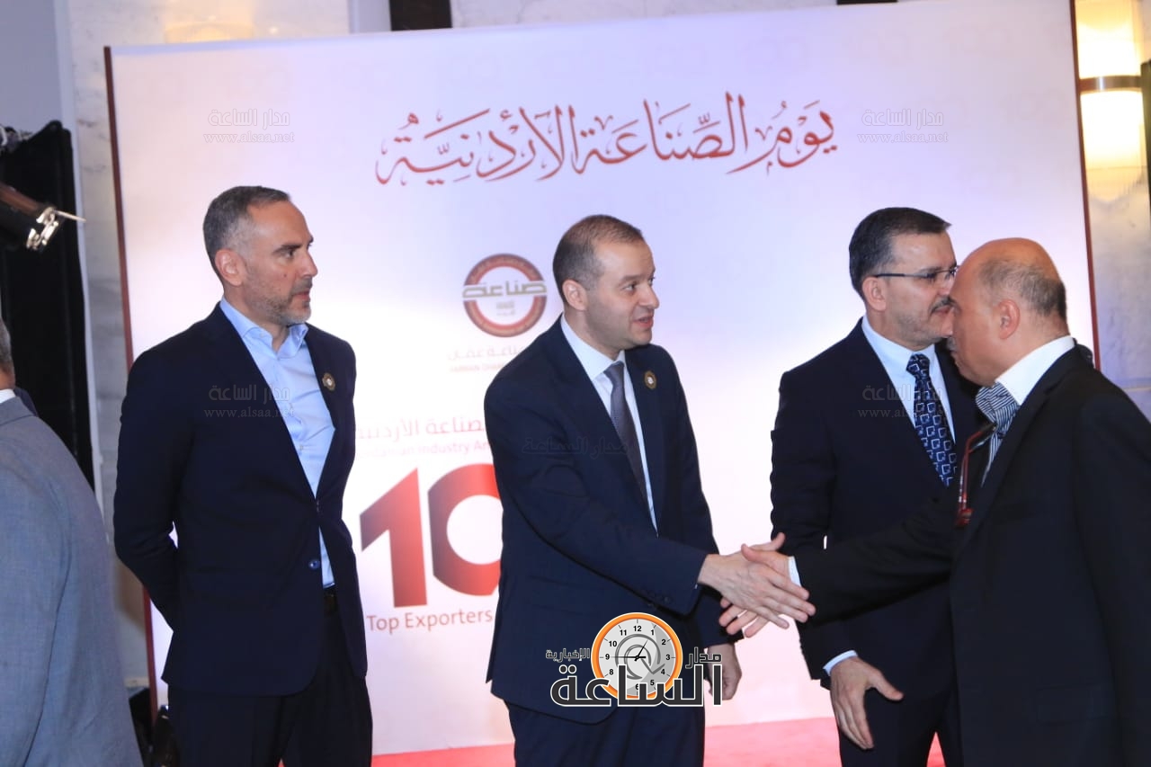 Madar Al-Saa Images 0.5907834119953737