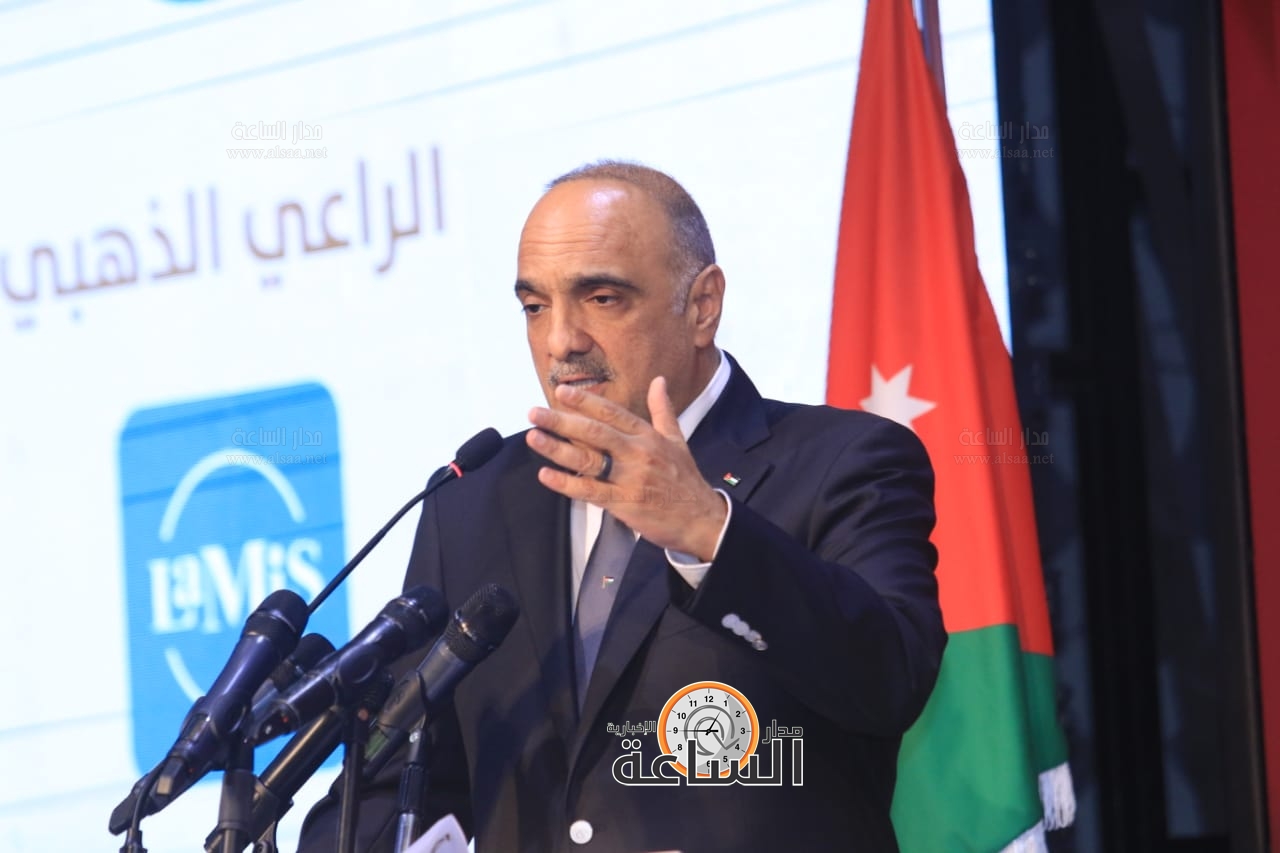 Madar Al-Saa Images 0.45587469706662365