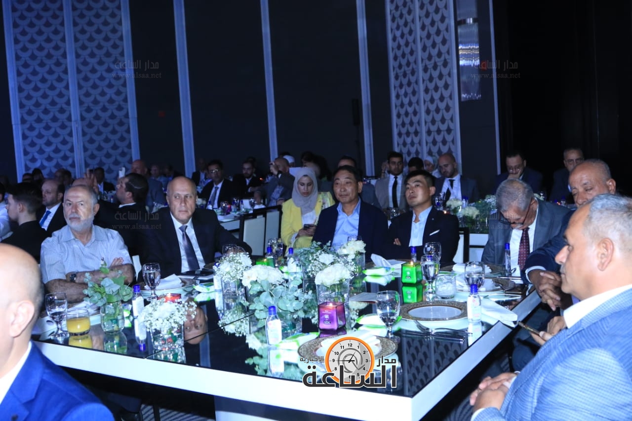 Madar Al-Saa Images 0.1918390556620082