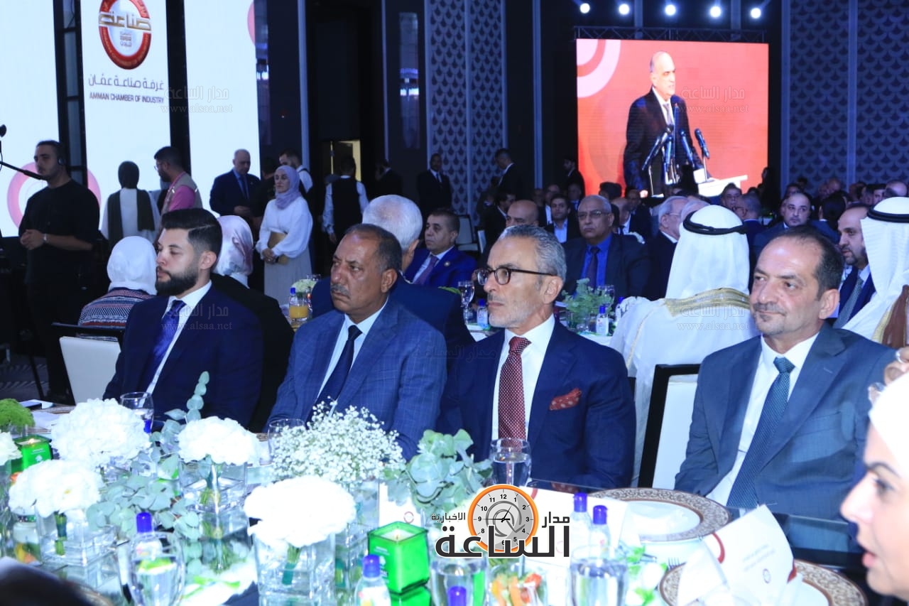 Madar Al-Saa Images 0.13700828249732555