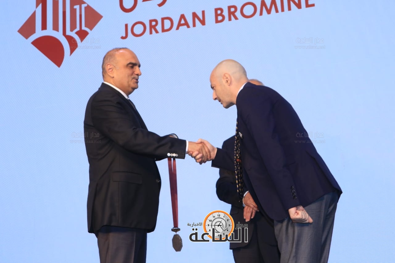 Madar Al-Saa Images 0.5330762398052773