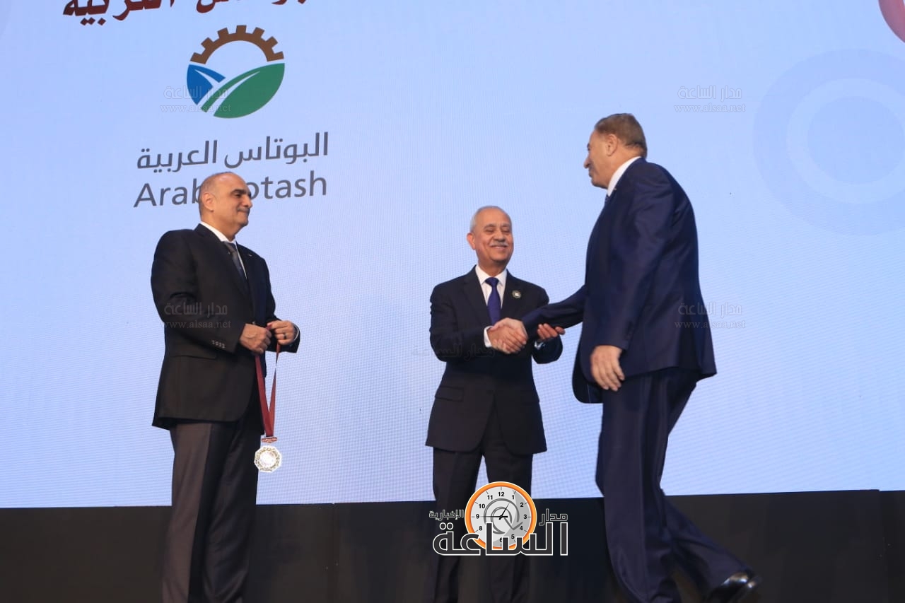 Madar Al-Saa Images 0.14858017821089464