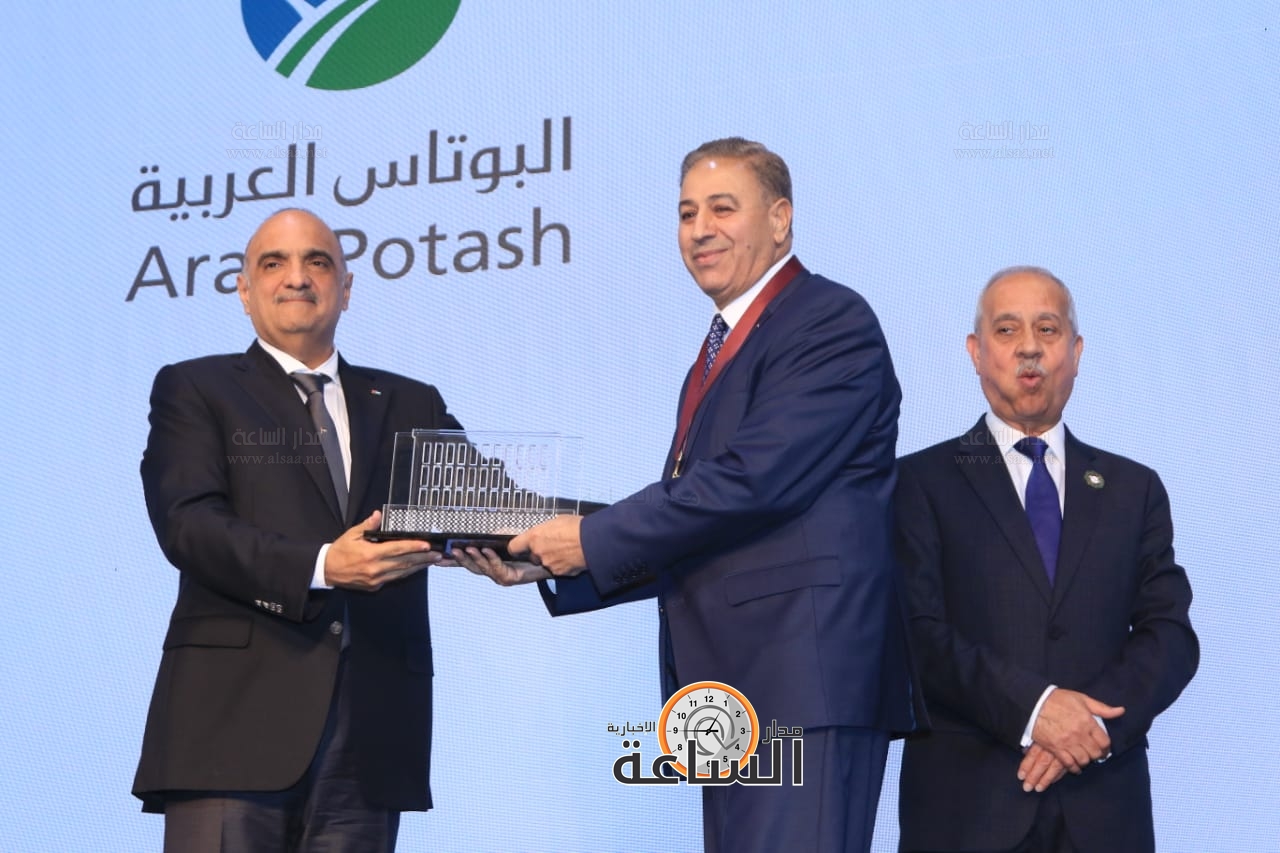 Madar Al-Saa Images 0.8584851109047471