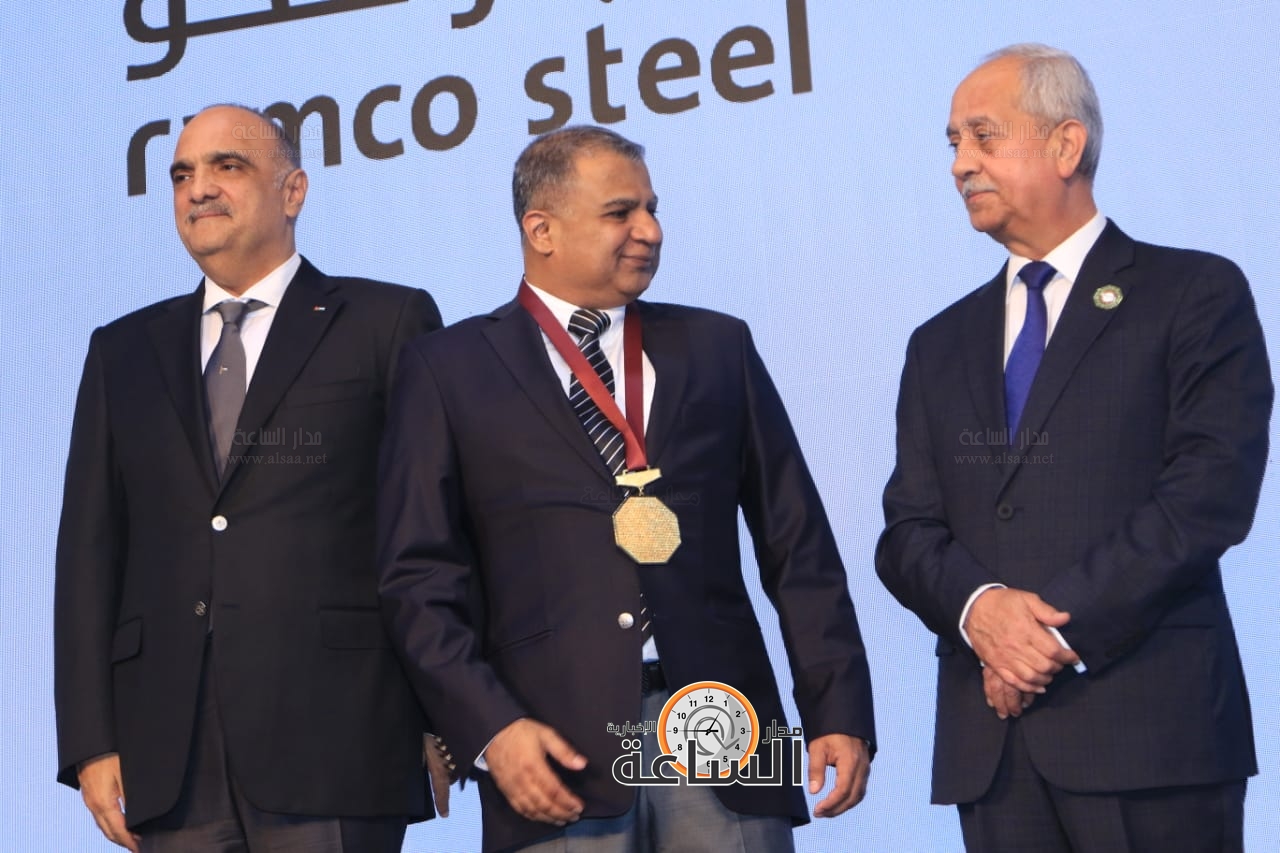 Madar Al-Saa Images 0.8749987006636673