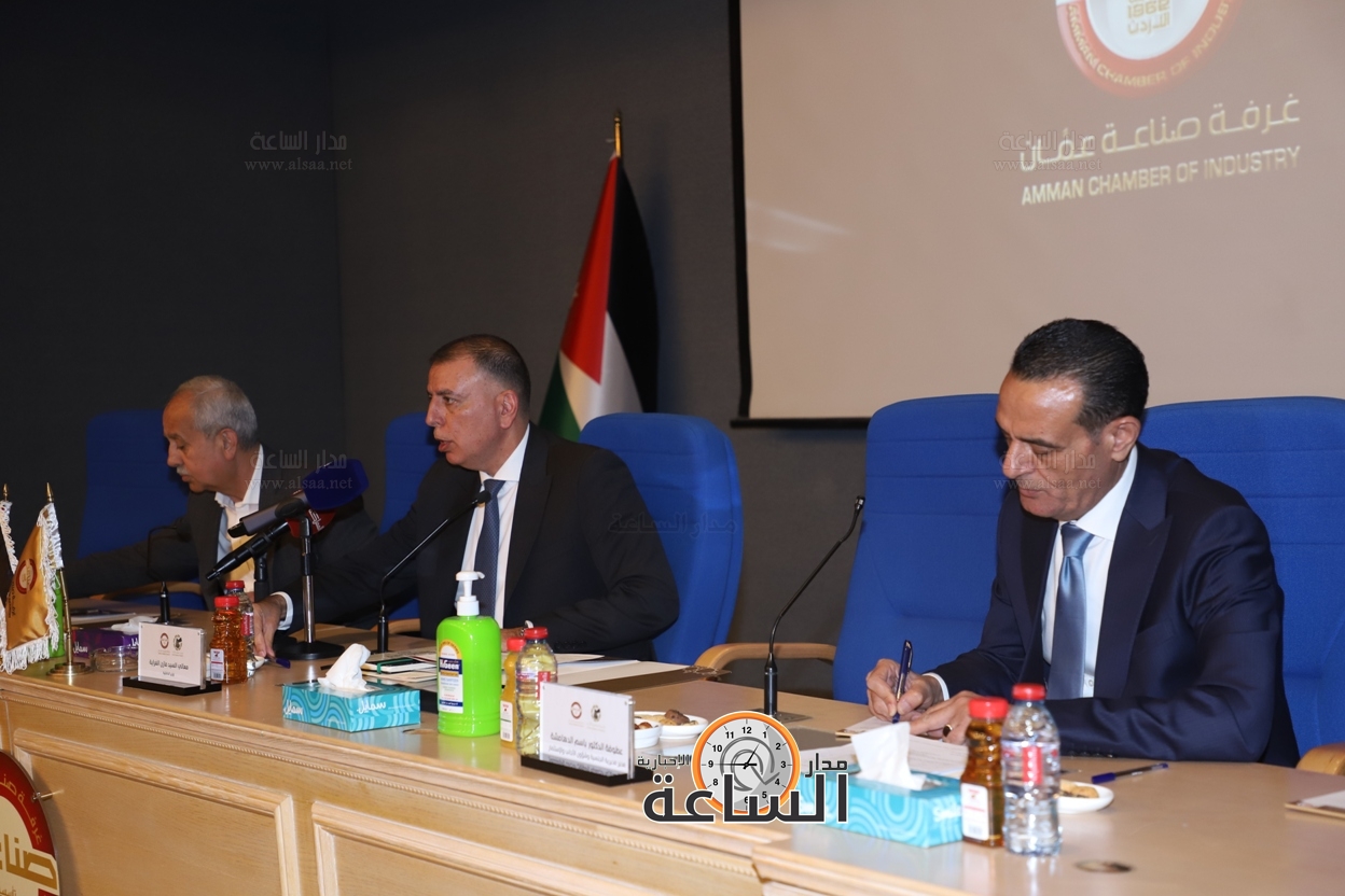 Madar Al-Saa Images 0.4865003121062772