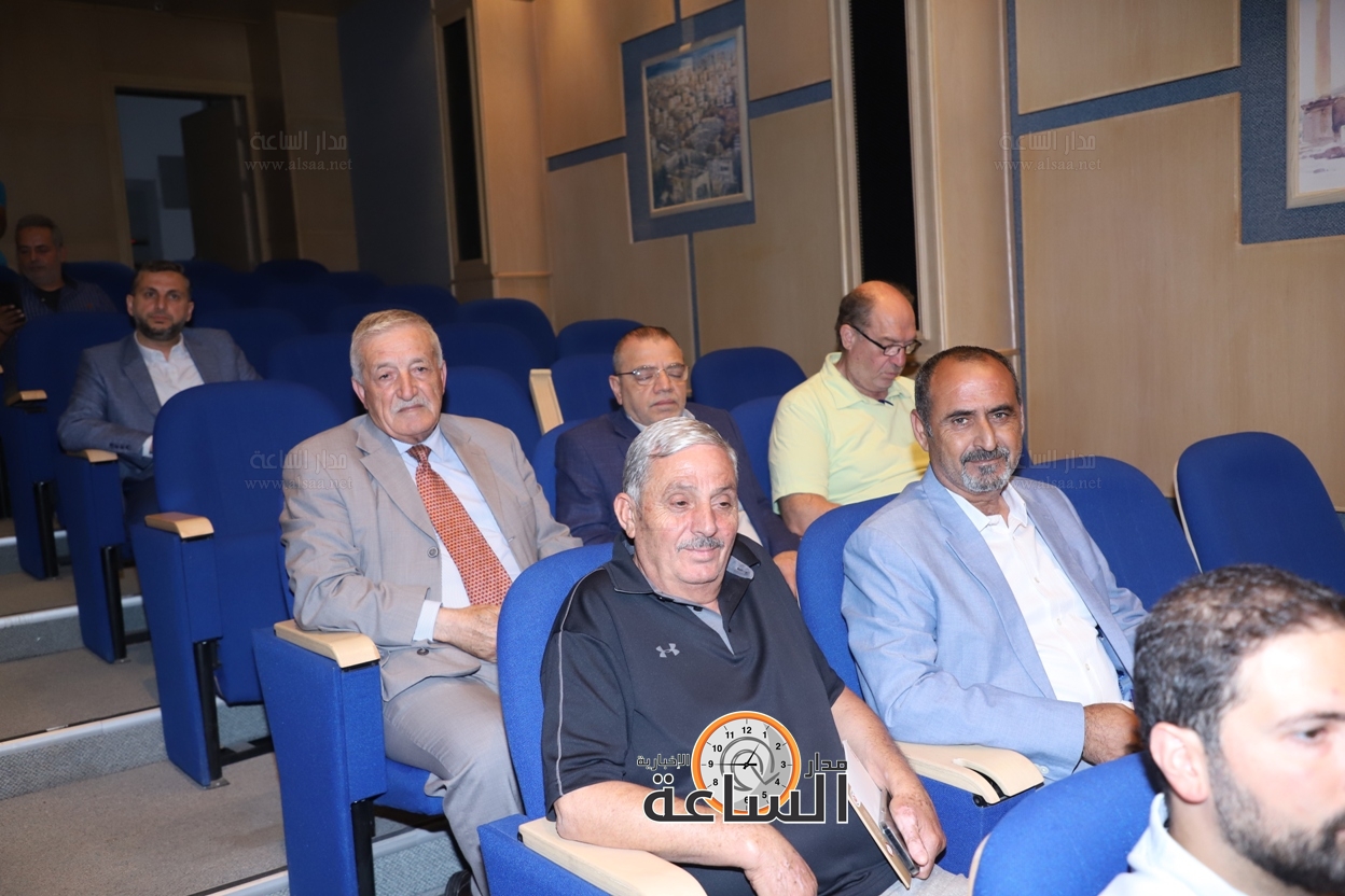 Madar Al-Saa Images 0.9505737823227727