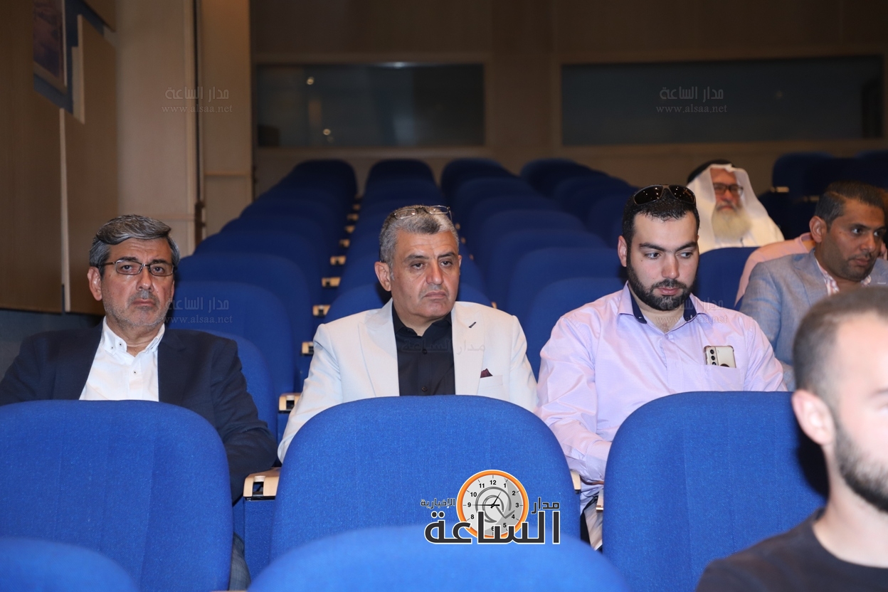 Madar Al-Saa Images 0.2672568144798868