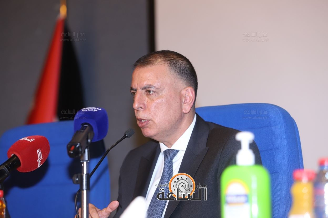 Madar Al-Saa Images 0.6919908194945619