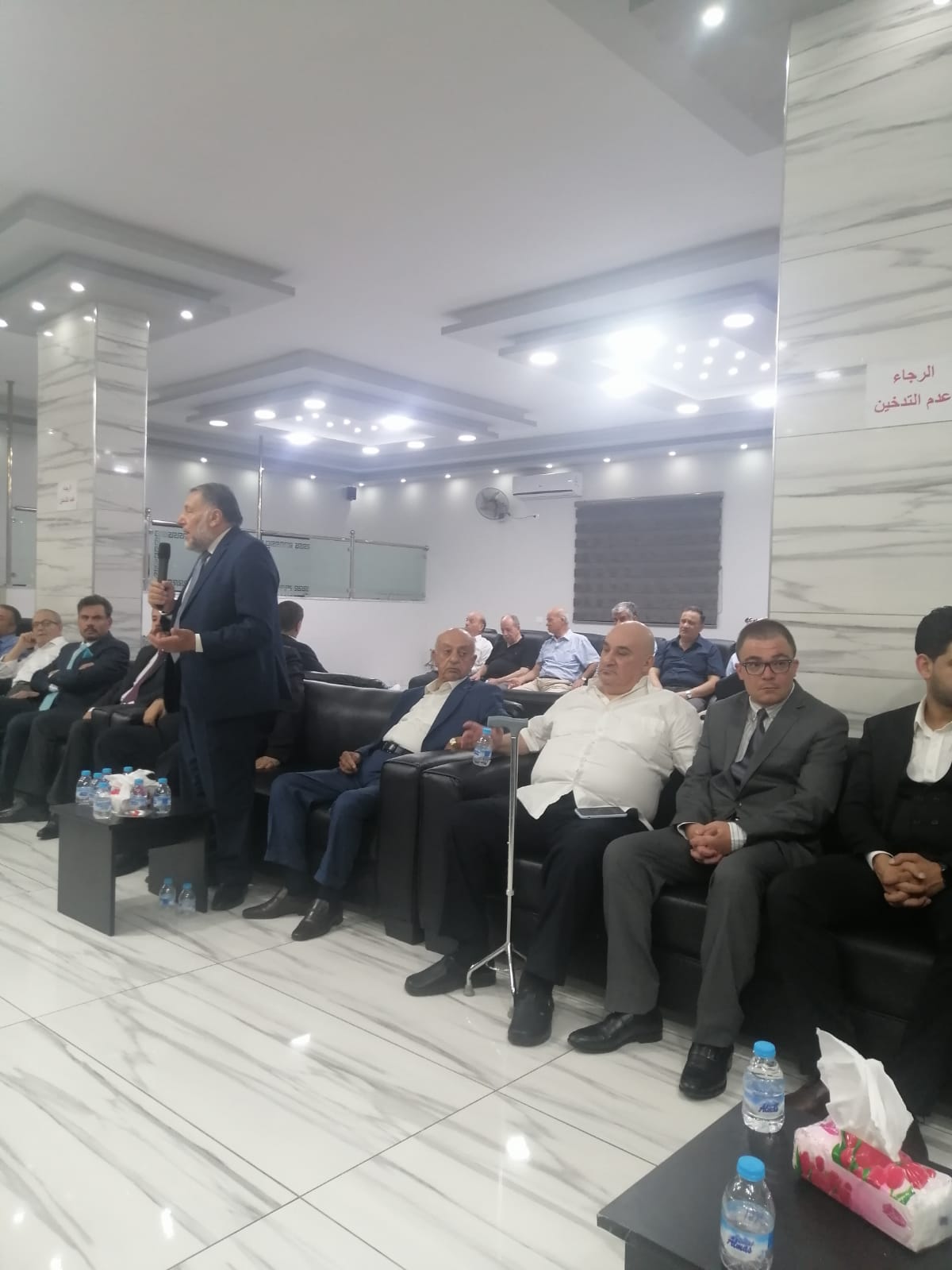 Madar Al-Saa Images 0.4193321283723678