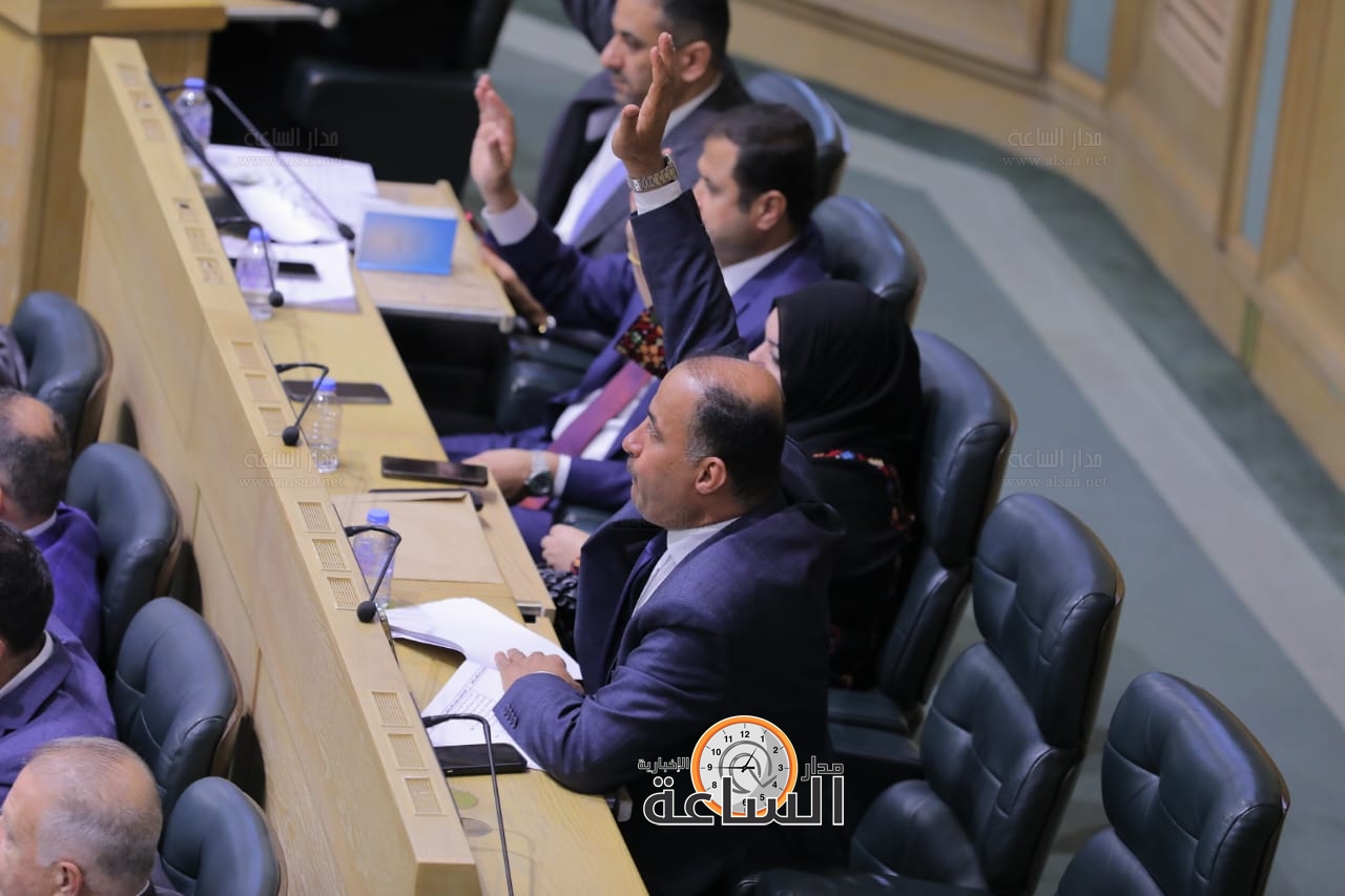 Madar Al-Saa Images 0.33444640793631875