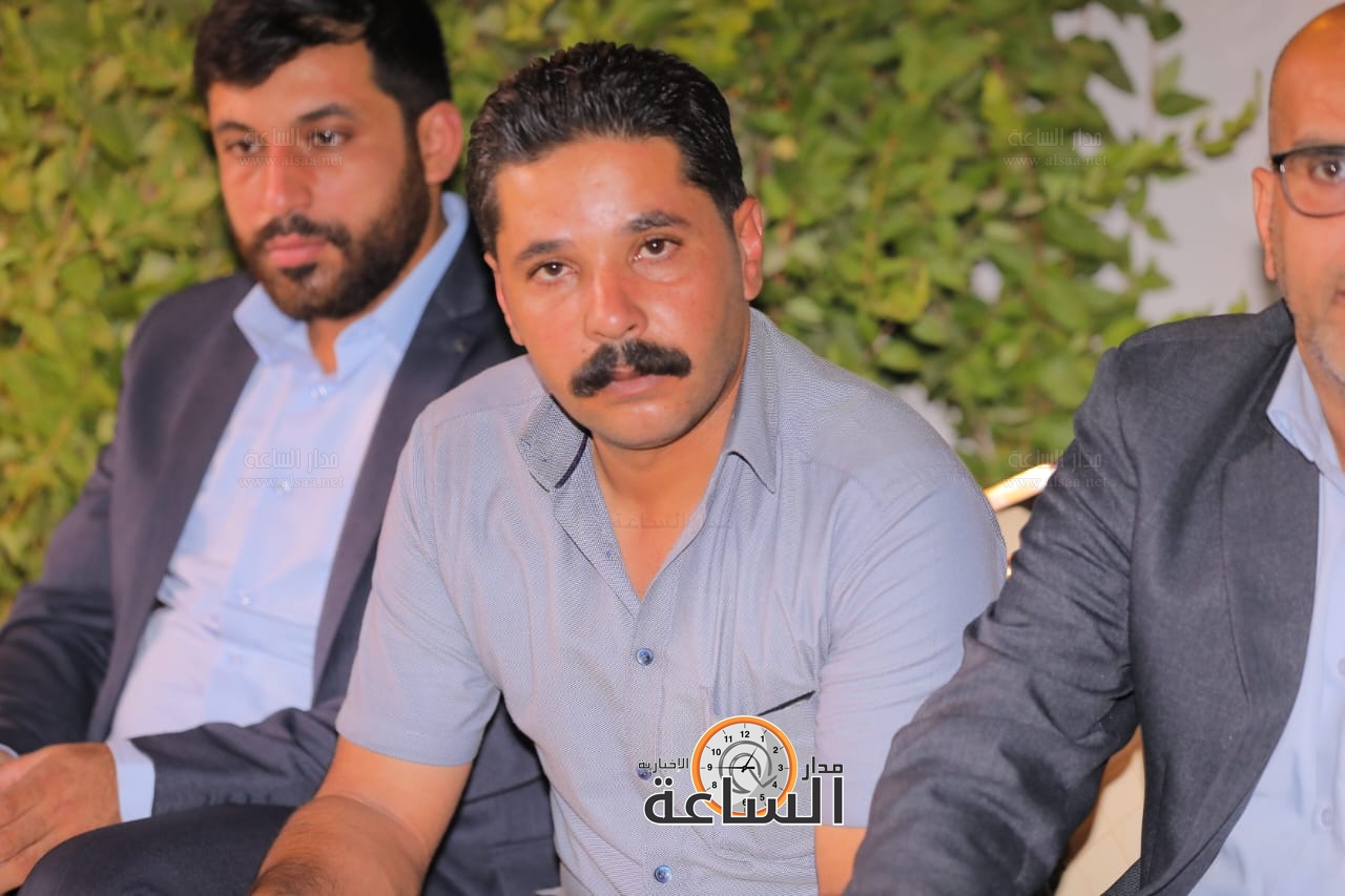 Madar Al-Saa Images 0.24485956597250347